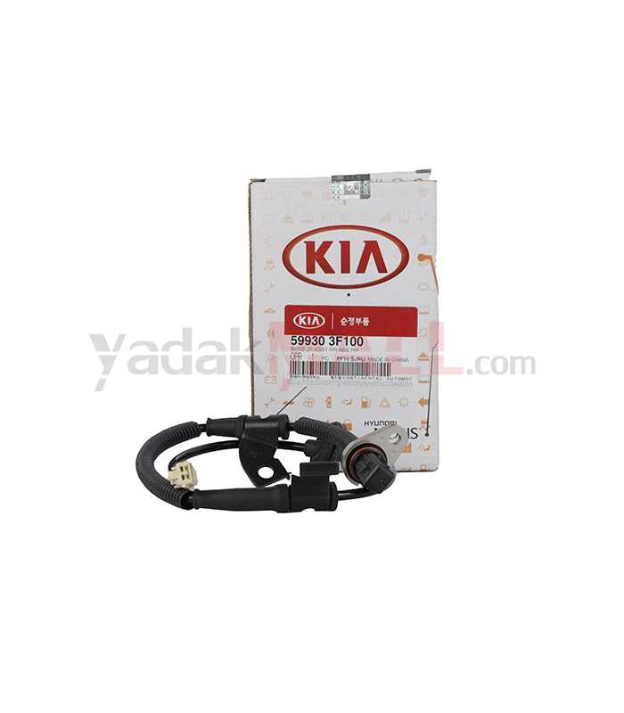 ای بی اس عقب راست اپیروس